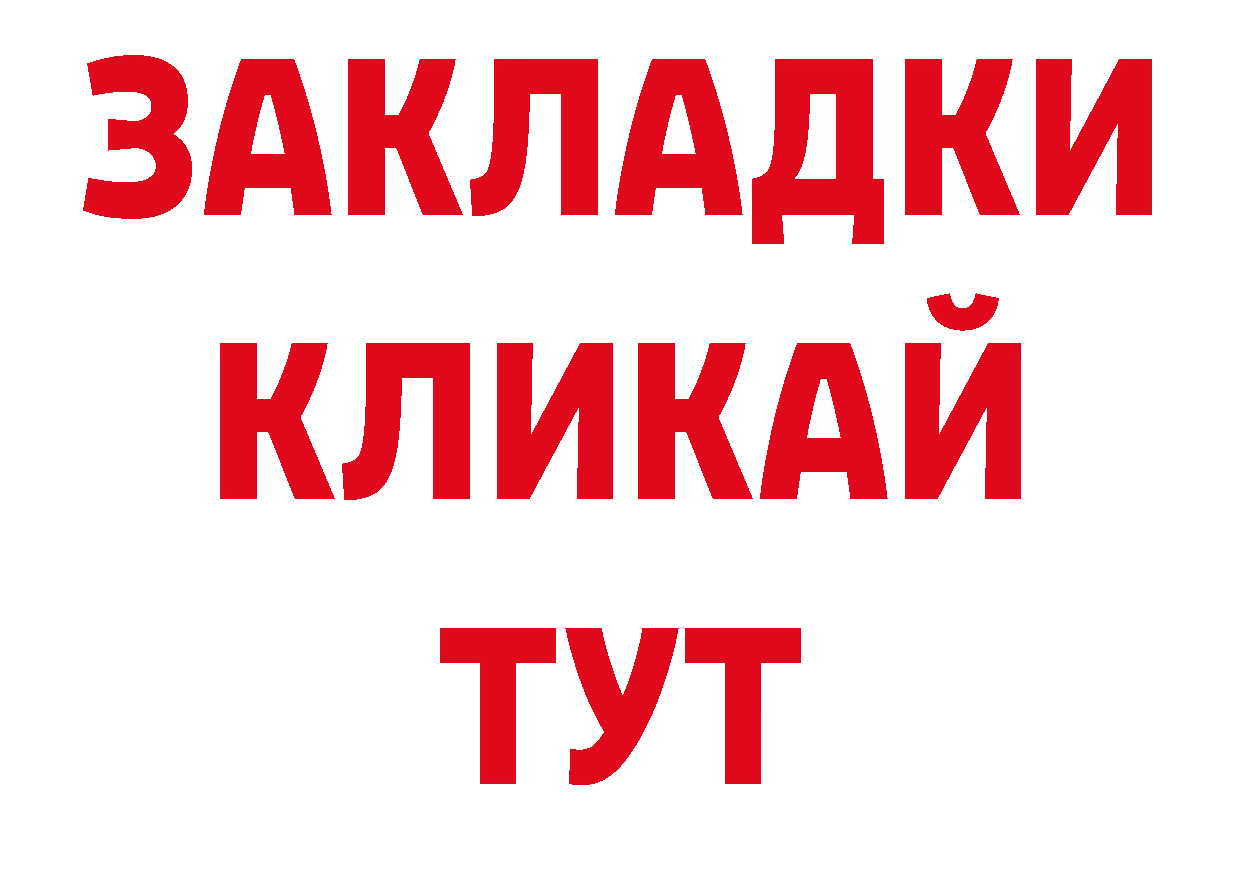 ЭКСТАЗИ Дубай вход сайты даркнета ОМГ ОМГ Полысаево